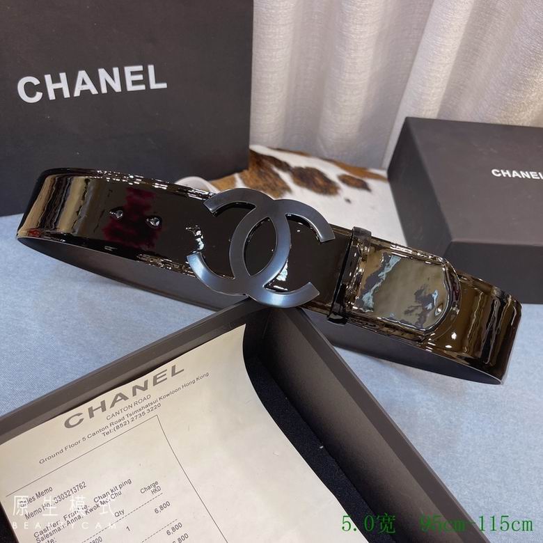 Chanel 50mmX95-115cm 7d (14)